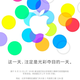Illustration for article titled A Sepcial Chinese Apple Event Hints at Cheaper iPhone Launch